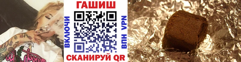 Купить наркотики цена Мостовской A PVP Меф Гашиш Псилоцибиновые грибы Бошки Шишки