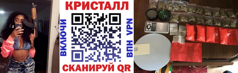 АМФ Розовый Мостовской