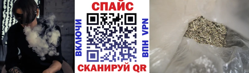 Бутират оксана  купить наркоту  мориарти наркотические препараты  Мостовской 