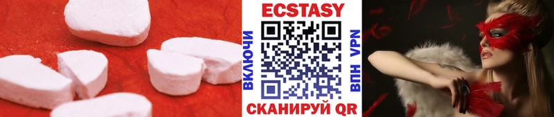 ЭКСТАЗИ бентли  Мостовской 