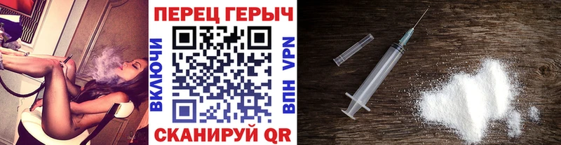 ГЕРОИН Афган Мостовской