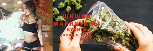 мефедрон VHQ Алзамай