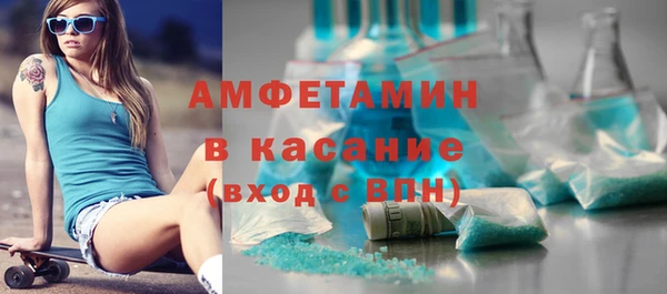 мефедрон VHQ Алзамай