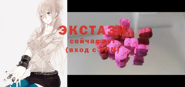 таблы Абдулино
