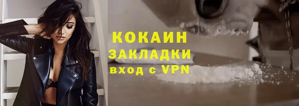 мефедрон VHQ Алзамай