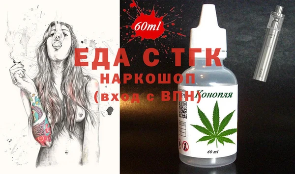 мефедрон VHQ Алзамай
