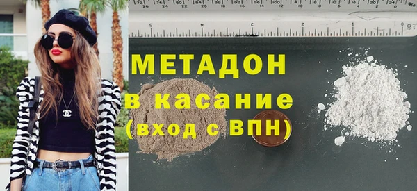 соль курить ск Алексеевка
