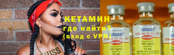 круглые Нязепетровск