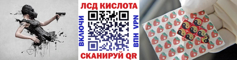 Марки N-bome 1,5мг  Мостовской 
